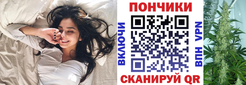 Купить наркотики Кириллов Конопля  Alpha-PVP  Мефедрон  kraken ТОР  КОКАИН 