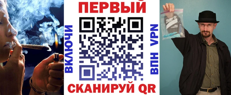 АМФ VHQ  Кириллов 