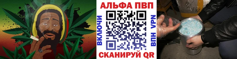 Alpha PVP кристаллы  Кириллов 