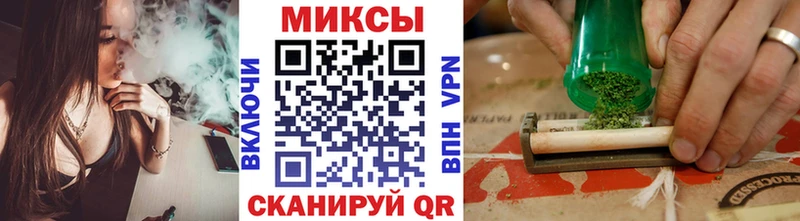 БУТИРАТ жидкий экстази  Кириллов 