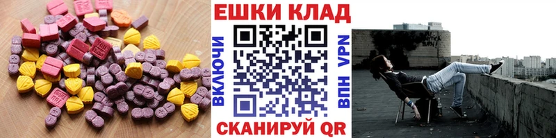 купить закладку  Кириллов  Экстази бентли 