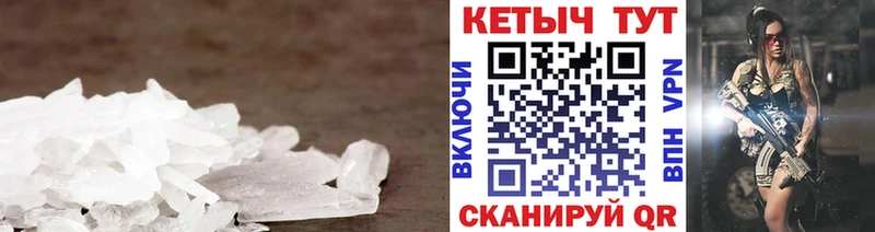 Кетамин ketamine  кракен онион  Кириллов  купить наркотики сайты 