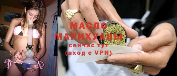 меф VHQ Балабаново