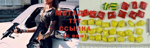 стаф Беломорск
