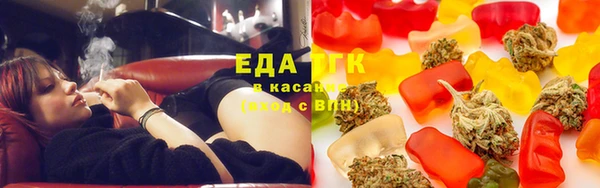 молекула духа Белоозёрский