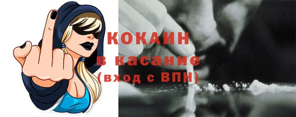 меф VHQ Балабаново