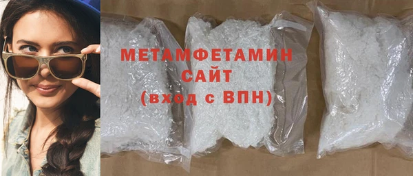 ПСИЛОЦИБИНОВЫЕ ГРИБЫ Баксан