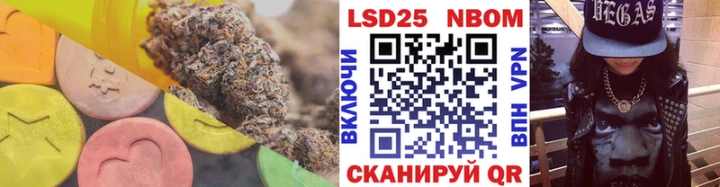 Лсд 25 экстази ecstasy  Кириллов 