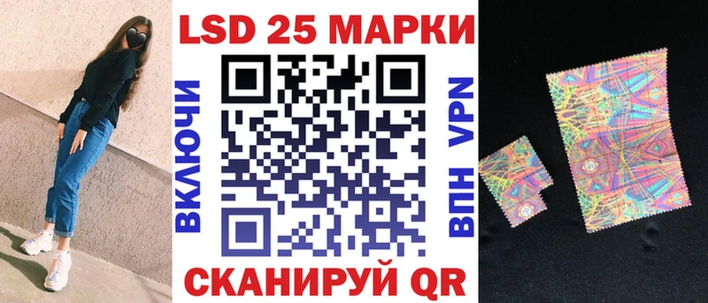 Марки N-bome 1500мкг  это Telegram  Кириллов 